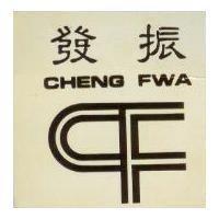 振發及圖 CHENG FWA 