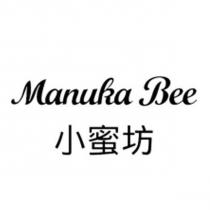 小蜜坊 Manuka Bee