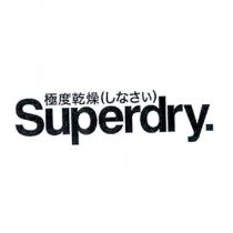 Superdry 極度乾燥 Logo