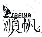 順帆 SAFINA 