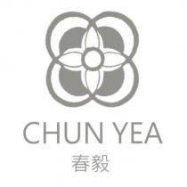 春毅 CHUN YEA 及圖