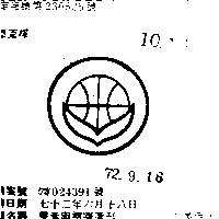 雙葉與圈圈圖形