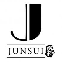 JUNSUI 純粹及圖
