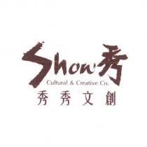 秀秀文創 SHOW 秀及圖