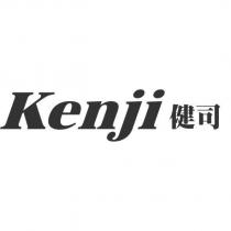 Kenji 健司