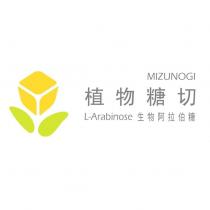 植物糖切