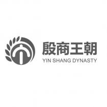 殷商王朝 YIN SHANG DYNASTY 及圖
