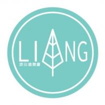 涼山遊憩區 LIANG 設計圖