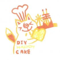 樂糕 DIY HAPPY CAKE 及圖