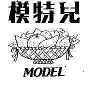 模特兒及圖 MODEL 