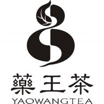 YAOWANGTEA 藥王茶 & Device