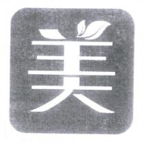 美及圖