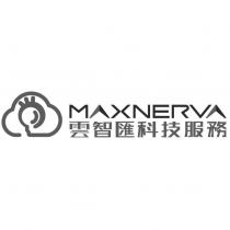 雲智匯科技服務 Maxnerva 及圖