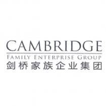 CAMBRIDGE FAMILY ENTERPRISE GROUP 劍橋家族企業集團