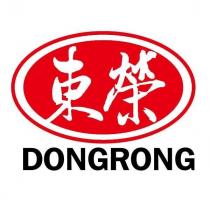 東榮 DONGRONG 及圖