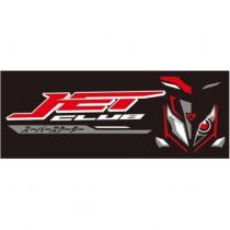 JET CLUB ス-パ-スク-タ-及圖