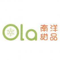 Ola 南洋甜品及圖