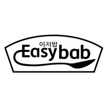 Easybab 速食飯及設計圖