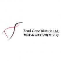 解讀基因股份有限公司標章