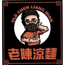 老陳涼麵 OLD CHEN LIANG MIAN 及圖