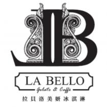LA BELLO gelato et Caffe 拉貝洛美妍冰淇淋及圖