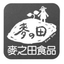 麥田麥之田食品及圖