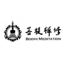 菩提禪修 BODHI MEDITATION 及圖