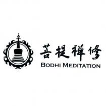 菩提禪修 BODHI MEDITATION 及圖