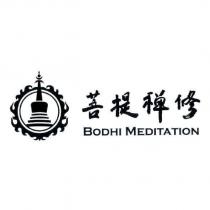 菩提禪修 BODHI MEDITATION 及圖