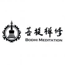 菩提禪修 BODHI MEDITATION 及圖