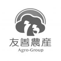友善農產 Agro-Group 及圖