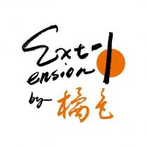 Extension-1 by 橘色及圖