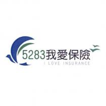 5283 我愛保險橫式商標