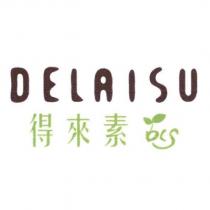 得來素 DELAISU DLS 及圖
