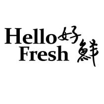 Hello Fresh 好鮮設計字