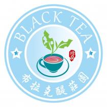 BLACK TEA 布拉克醍莊園及圖