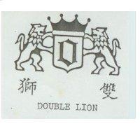 雙獅及圖 DOUBLE LION