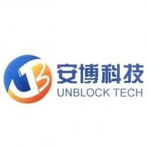 安博科技 UNBLOCK TECH 及圖