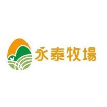 永泰牧場及圖
