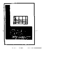 雙大及圖(墨色)