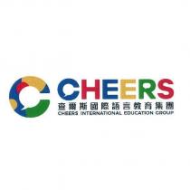 CHEERS 查爾斯國際語言教育集團 CHEERS INTERNATIONAL EDUCATION GROUP 及圖