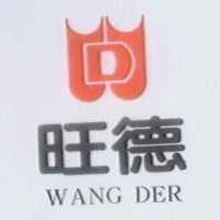 旺德及圖 WANG DER 