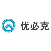 優必克及圖
