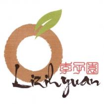 李子園 Lizihyuan 及圖