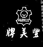 豐美牌