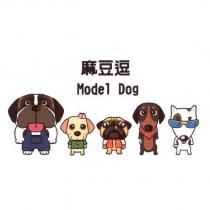 麻豆逗 Model Dog 卡通人物設計圖