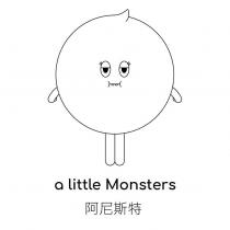 a little monsters 阿尼斯特