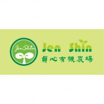 貞心有機農場 Jen Shin 及圖