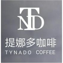提娜多咖啡 TYNADO COFFEE TND 設計圖