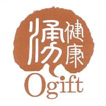 湧健康 Ogift 及圖